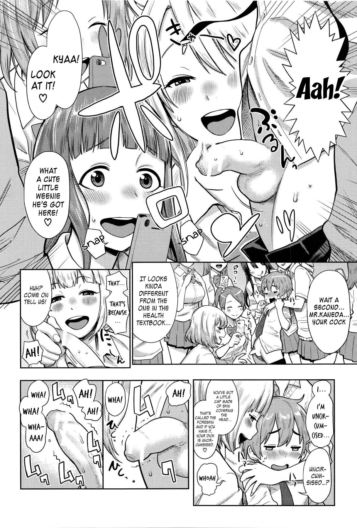 Hentai Manga Comic-Ane x Pako-Read-127